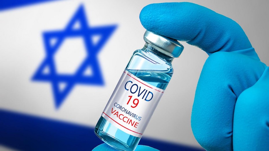 Το Ισραήλ ξεκινά τον εμβολιασμό των μικρών παιδιών