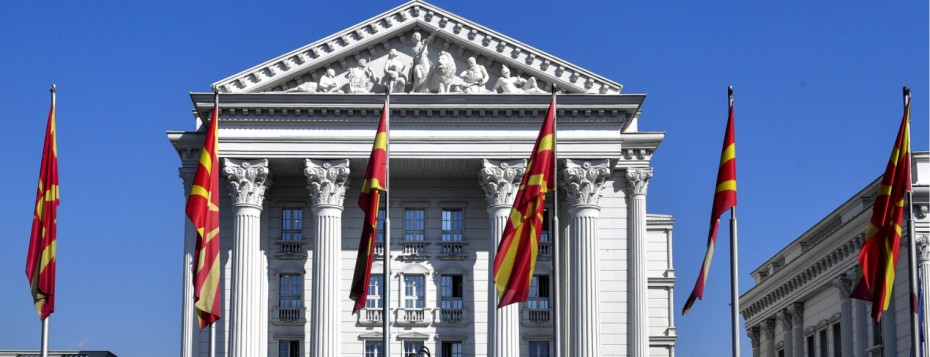 Βόρεια Μακεδονία: Το VMRO ζητά πρόωρες βουλευτικές εκλογές