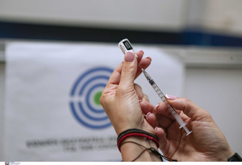 «Εκτόξευση» της ζήτησης για την αναμνηστική δόση εμβολίου