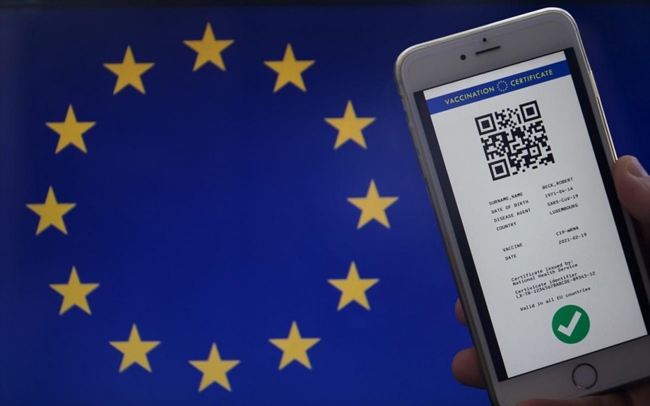 Κομισιόν: Εννέα μήνες η ισχύς του ευρωπαϊκού ψηφιακού πιστοποιητικού