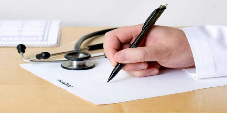 Ξεκινά από 1η Φεβρουαρίου η συνταγογράφηση στους ανασφάλιστους από δημόσιες δομές υγείας