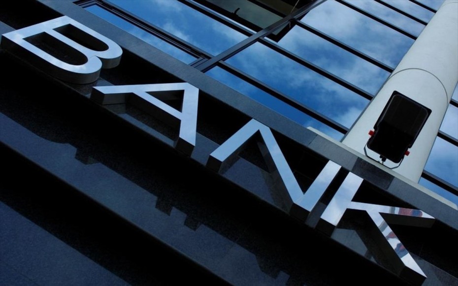 ΧΑ: Στις τράπεζες  «ποντάρουν» εγχώριοι και ξένοι διαχειριστές για το 2022