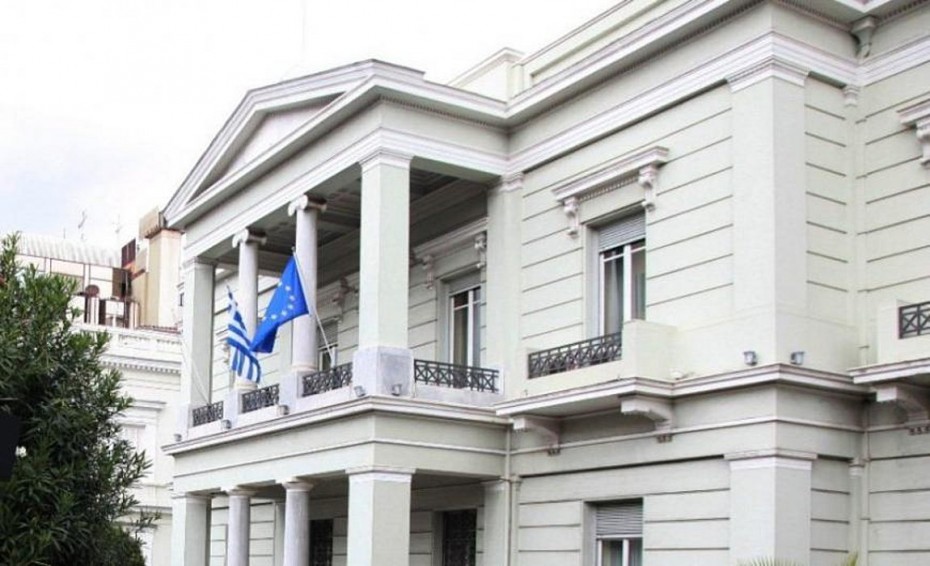 ΥΠΕΞ: Η Ελλάδα καταδικάζει τη νέα πυραυλική επίθεση εναντίον των ΗΑΕ