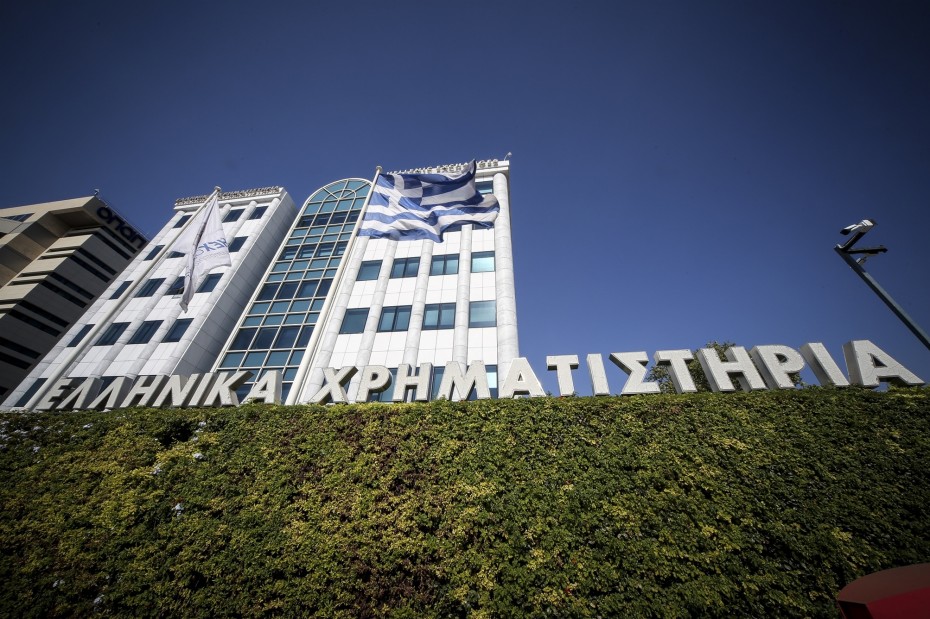 Xρηματιστήριο Αθηνών: Ελκυστική η αγορά - Τι δείχνουν οι αποτιμήσεις των ελληνικών μετοχών