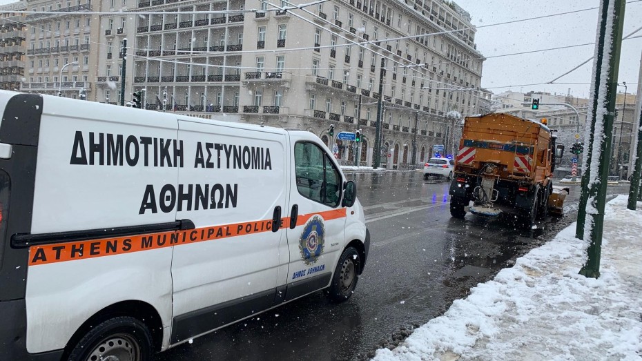 Δήμος Αθηναίων: Χωρίς χιόνια το κεντρικό και περιφερειακό οδικό δίκτυο
