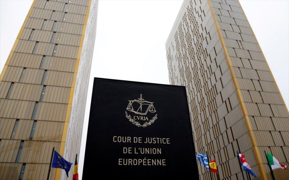 Δικαστήριο ΕΕ: Πρόστιμο 5,5 εκατ. ευρώ στην Ελλάδα για τις κρατικές ενισχύσεις στη ΛΑΡΚΟ
