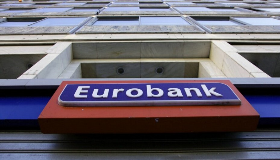 «One – Stop Hub»: Εξυπηρέτηση χωρίς σύνορα από τη Eurobank για τους κατοίκους του εξωτερικού