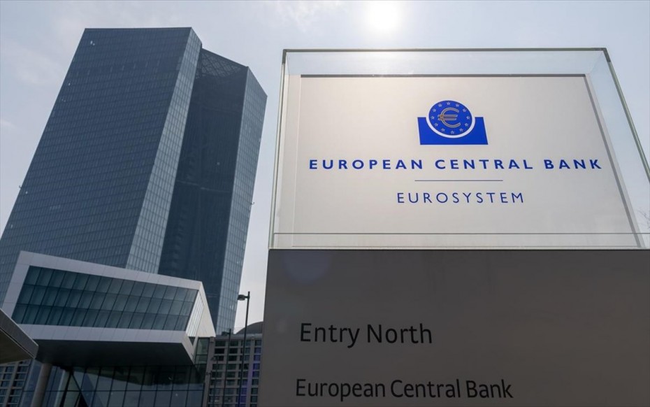 ΕΚΤ: Συνεδριάζει σήμερα το Δ.Σ. για τη νομισματική πολιτική
