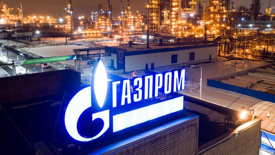 Gazprom: Συνέχεια προμήθειας φυσικού αερίου στην Ευρώπη μέσω Ουκρανίας