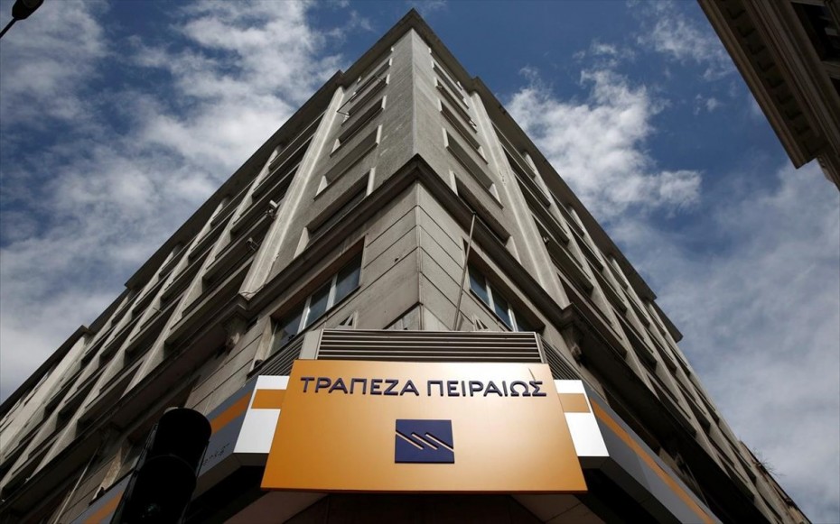 Τράπεζα Πειραιώς: Στόχος η εκταμίευση νέων δανείων ύψους 27 δισ. ευρώ σε επιχειρήσεις και νοικοκυριά