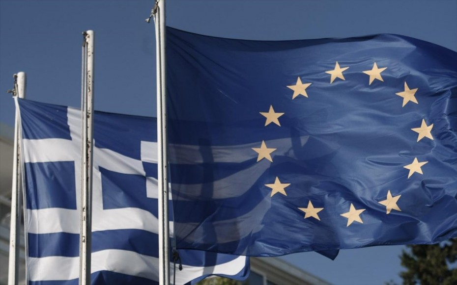 ΕΕ: Τέλος της ενισχυμένης εποπτείας - Εκταμίευση 748 εκατ. ευρώ προς την Ελλάδα