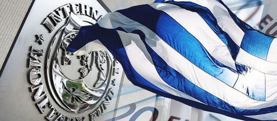 Πρόβλεψη ΔΝΤ για ανάπτυξη 3,5% το 2022 και 2,6% το 2023 στην Ελλάδα