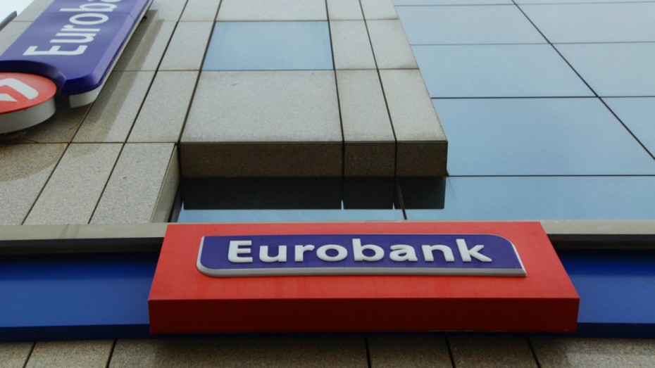 Εurobank :Έκδοση ομολόγου υψηλής εξοφλητικής προτεραιότητας ύψους 500 εκατ.ευρώ
