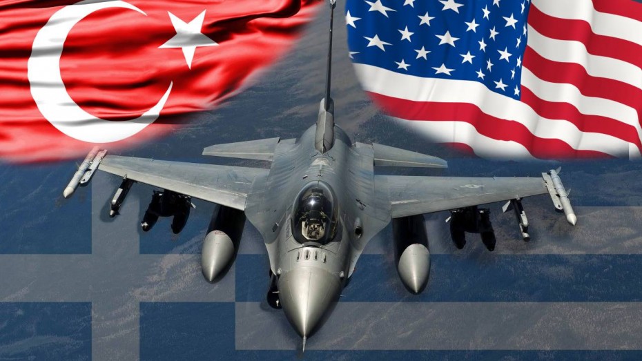 Επισήμως αμερικανικό «φρένο» στην πώληση F-16 στην Τουρκία 