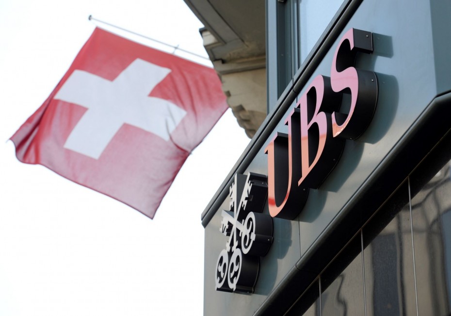 UBS: Σε «καθεστώς» ρηχής ύφεσης η Ευρωζώνη