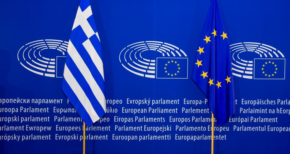 Τι φέρνει για την Ελλάδα το τέλος της Ενισχυμένης Εποπτείας