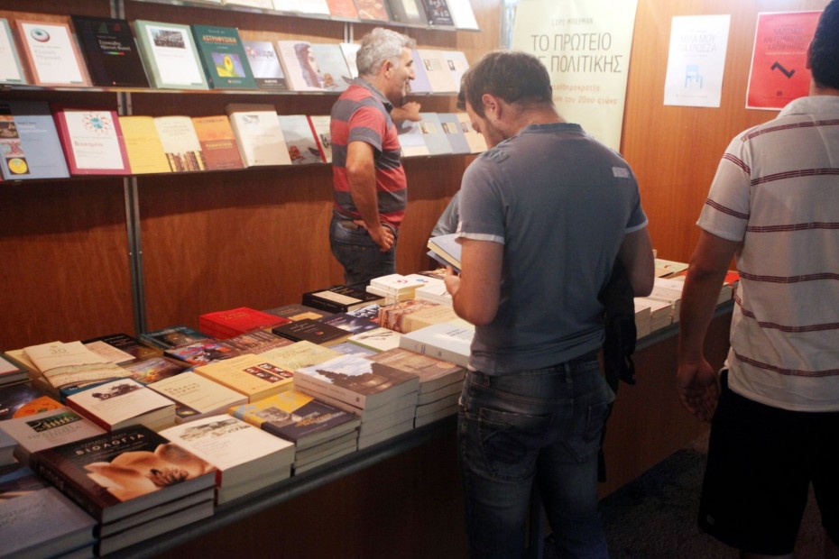 Ανοίγει τις πύλες του το 50ό Φεστιβάλ Βιβλίου στο Ζάππειο
