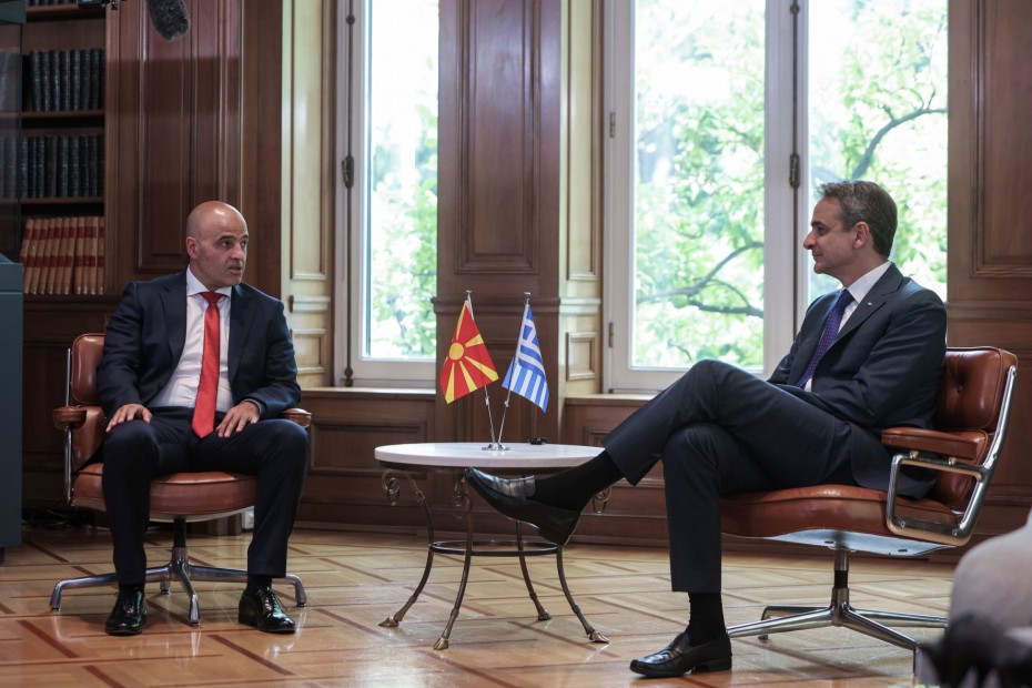 Ενεργειακή κρίση και ελληνικές επενδύσεις στη Βόρεια Μακεδονία συζήτησαν Μητσοτάκης-Κοβατσέφσκι