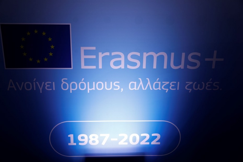 Erasmus+: Προϋπολογισμός ρεκόρ ύψους 384 εκατ. ευρώ για τα «Ευρωπαϊκά Πανεπιστήμια»