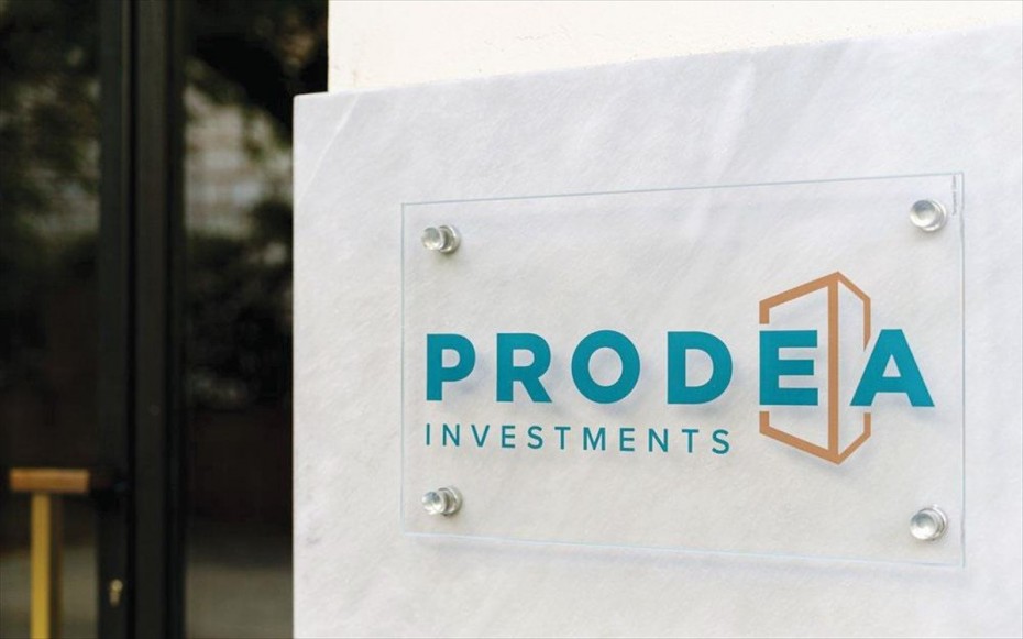 Αύξηση κύκλου εργασιών κατά 13,2% το πρώτο εξάμηνο 2022 για την PRODEA Investments