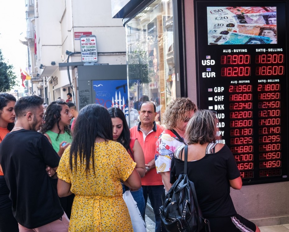 Πληθωρισμός-μαμούθ στην Τουρκία, ξεπέρασε το 80% - Δεν αυξάνει τα επιτόκια ο Ερντογάν