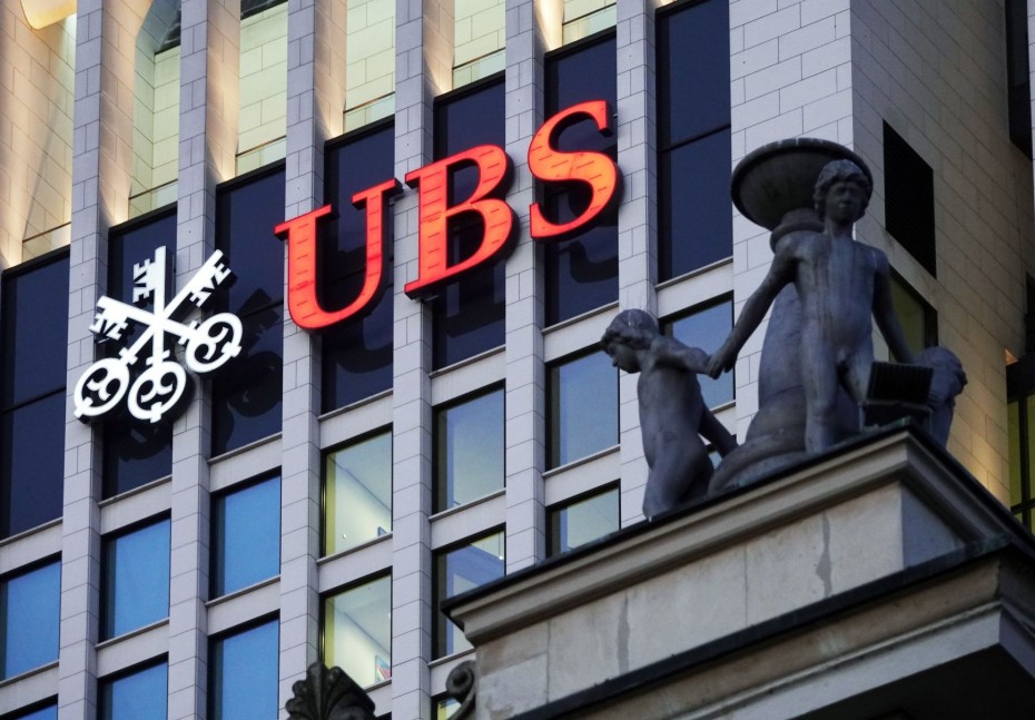 Η UBS προβλέπει ανάπτυξη της ελληνικής οικονομίας με ρυθμό 5,7%
