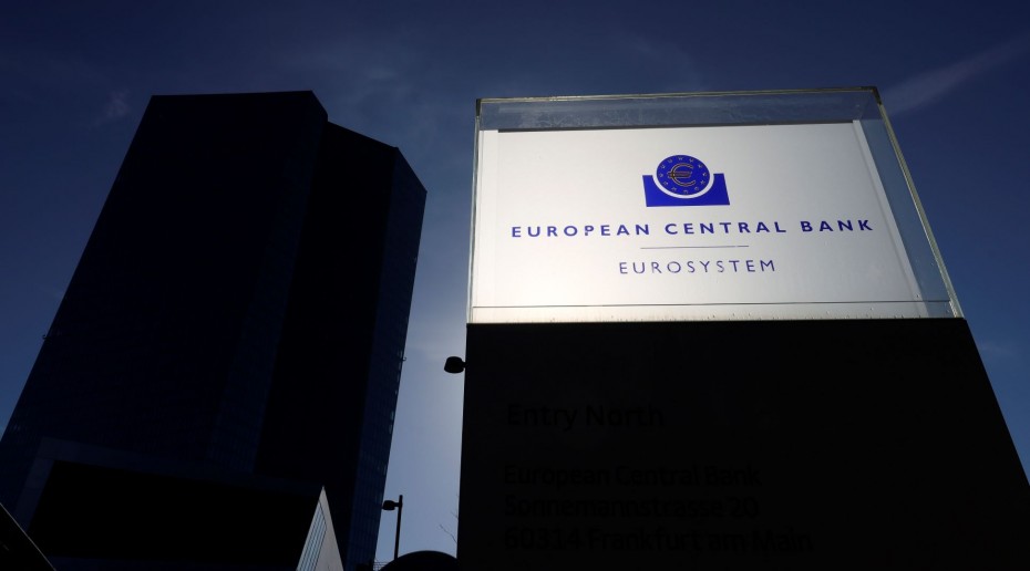 H ΕΚΤ προχώρησε σε δεύτερη συνεχόμενη αύξηση επιτοκίων κατά 0,75%