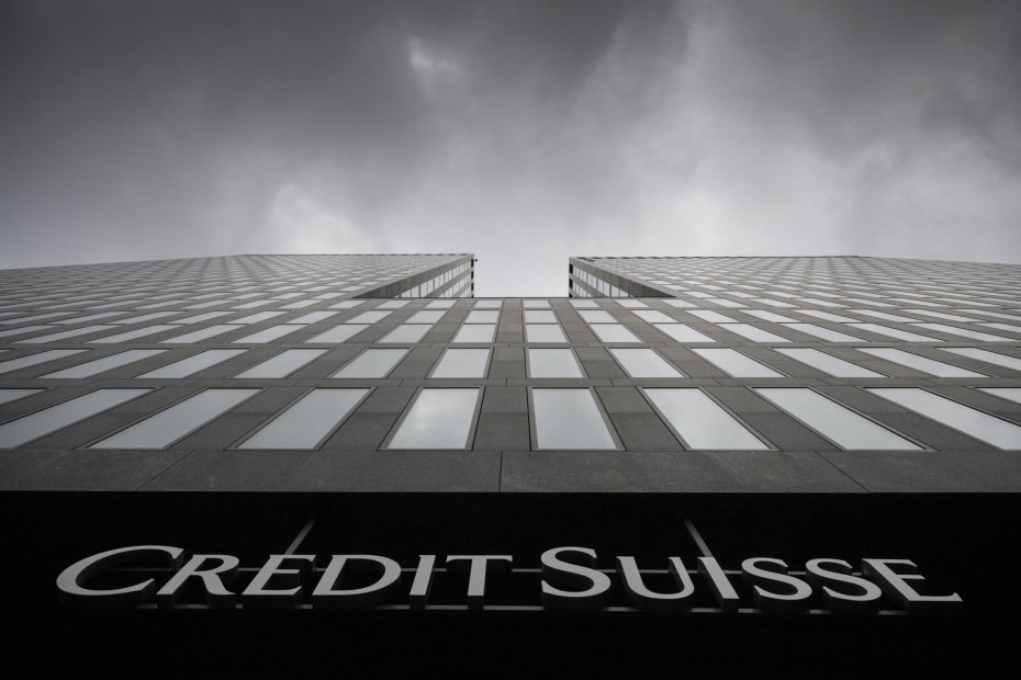 «Αποκάλυψη τώρα» για την Credit Suisse