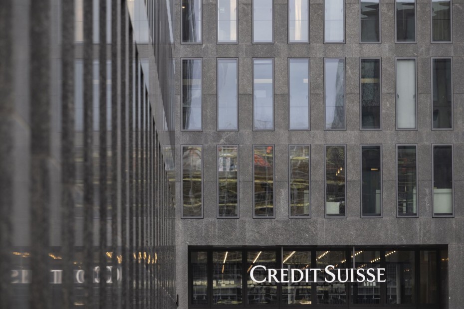 Credit Suisse: Ιαπωνική τράπεζα απλώνει δίχτυ... σωτηρίας