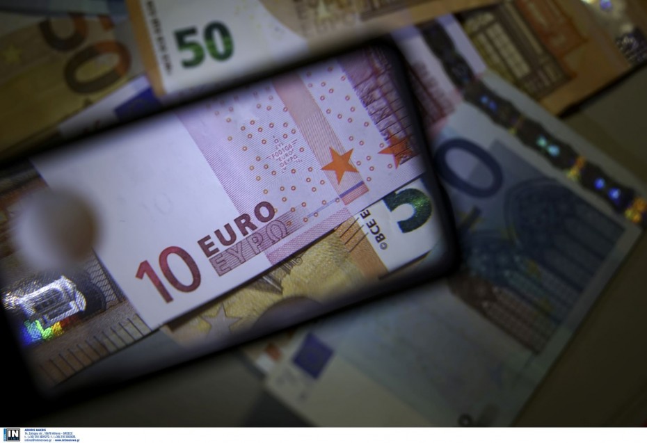 Συνάλλαγμα: Οριακή άνοδος του ευρώ έναντι του δολαρίου κατά 0,06%