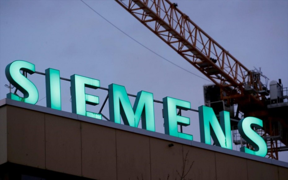 Υπόθεση Siemens: Νέα παρέμβαση Ντογιάκου για την παραγραφή των αδικημάτων