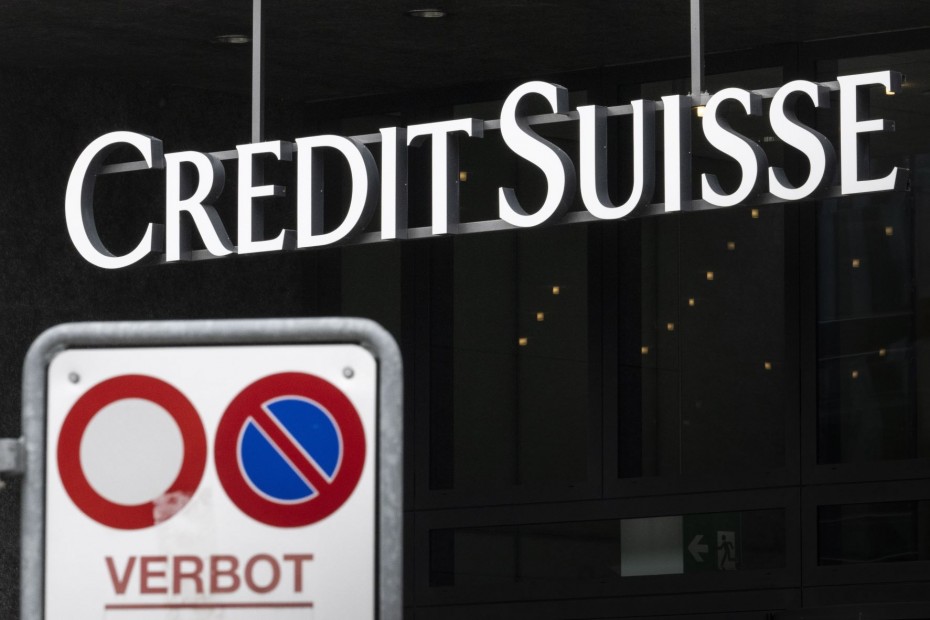 Credit Suisse: Με 495 εκατ. δολάρια θα «καθαρίσει» για τα ενυπόθηκα δάνεια του 2008