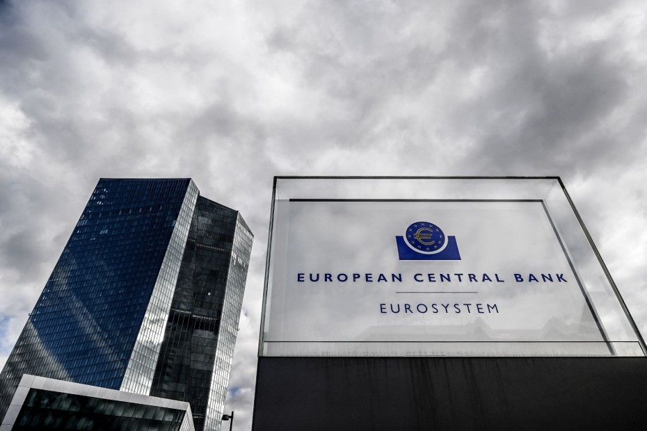 ΕΚΤ:  Στο 2,26% το μέσο επιτόκιο των στεγαστικών δανείων στην Ευρωζώνη