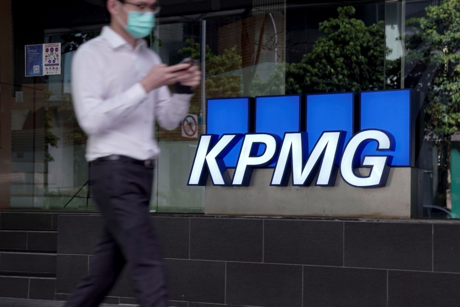 KPMG: Προκλήσεις δεκαετίας για τον τομέα των χρηματοοικονομικών υπηρεσιών