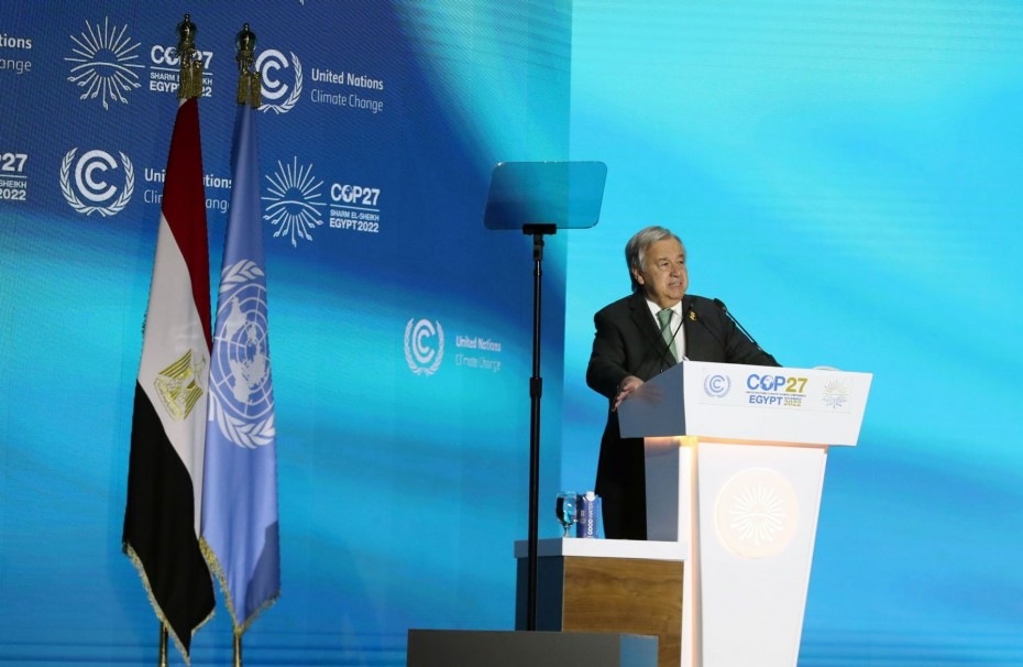 COP27: Οι αναπτυσσόμενες χώρες χρειάζονται 1 τρισ. δολάρια για να αντιμετωπίσουν την κλιματική αλλαγή
