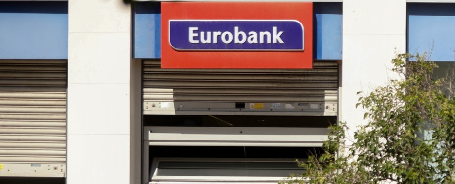 Στις αγορές με 10ετές ομόλογο «Tier 2» η Eurobank