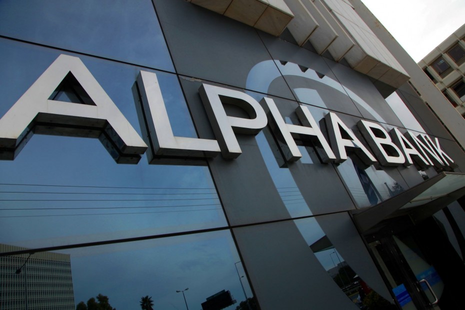 Alpha Finance: Αναβαθμίζει τις εκτιμήσεις και τις τιμές στόχους για τις συστημικές τράπεζες