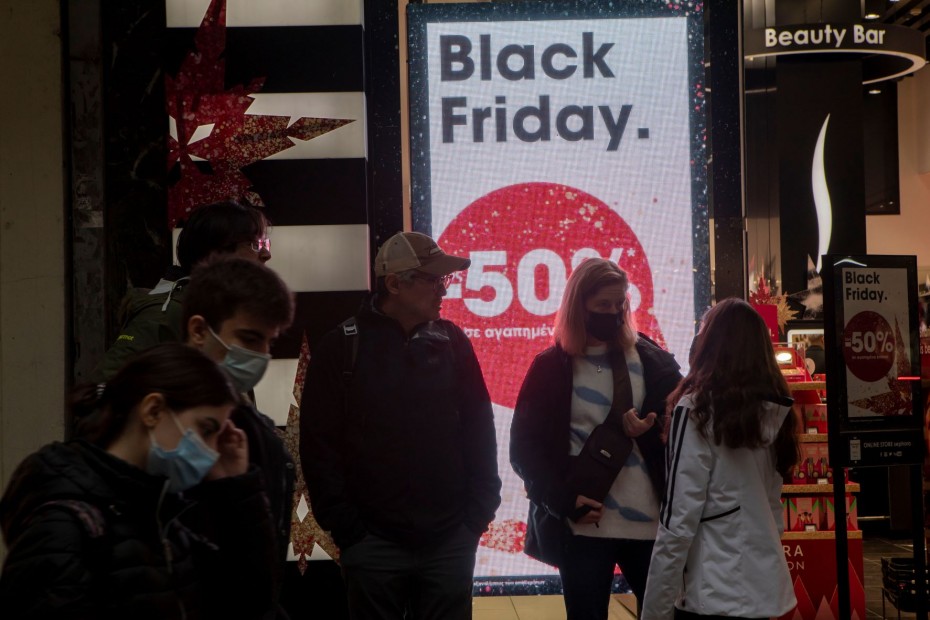 Black Friday: Μέση δαπάνη 146 ευρώ ανά καταναλωτή προβλέπει ο ΣΕΛΠΕ
