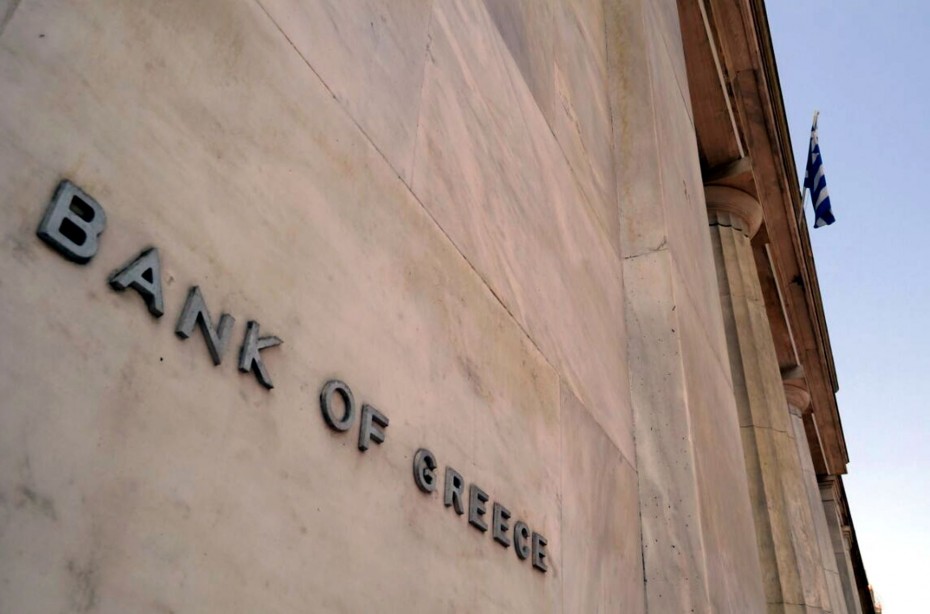 Τράπεζες: Ακριβά τα στεγαστικά δάνεια, καθηλωμένα τα επιτόκια καταθέσεων