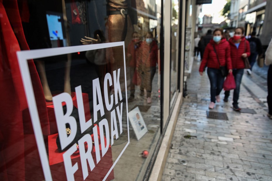 Βαριά η σκιά της ακρίβειας πάνω από τη Black Friday - Αντιφατικά τα μηνύματα από Ευρώπη, ΗΠΑ