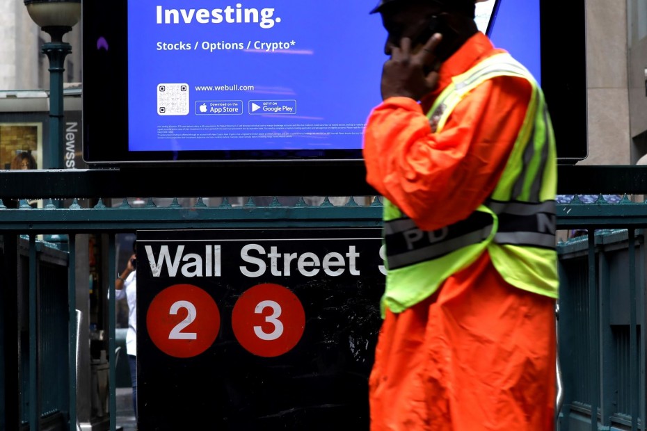 Wall Street: Η μετοχή της Target βάζει φρένο στο ράλι