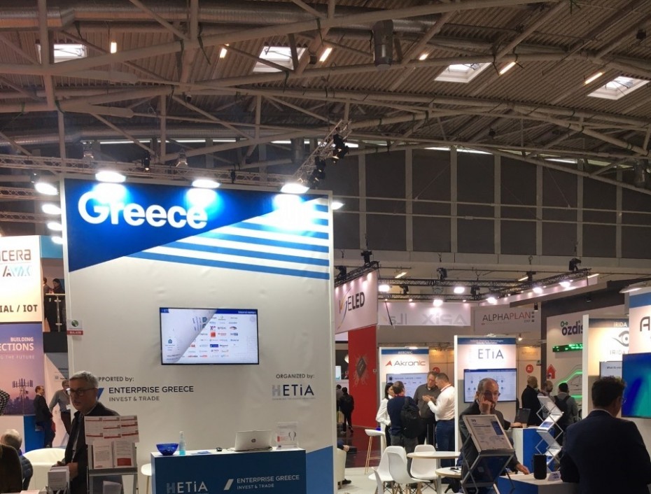 Με επτά εταιρείες στη διεθνή έκθεση ELECTRONICA 2022 η Ελλάδα