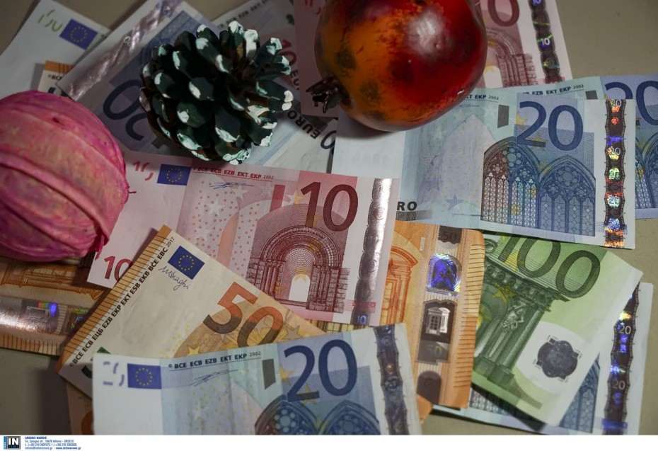Επιταγή ακρίβειας: Πιθανότατα στις 20 Δεκεμβρίου η καταβολή των 250 ευρώ