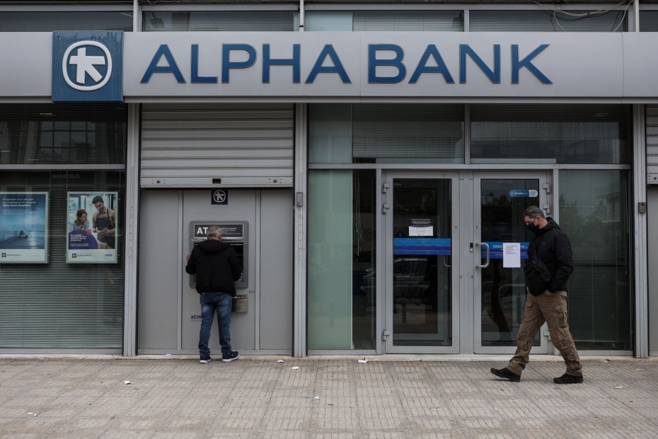Alpha Bank: Υψηλό επενδυτικό ενδιαφέρον για το νέο senior preferred ομόλογο και άντληση 450 εκατ. ευρώ