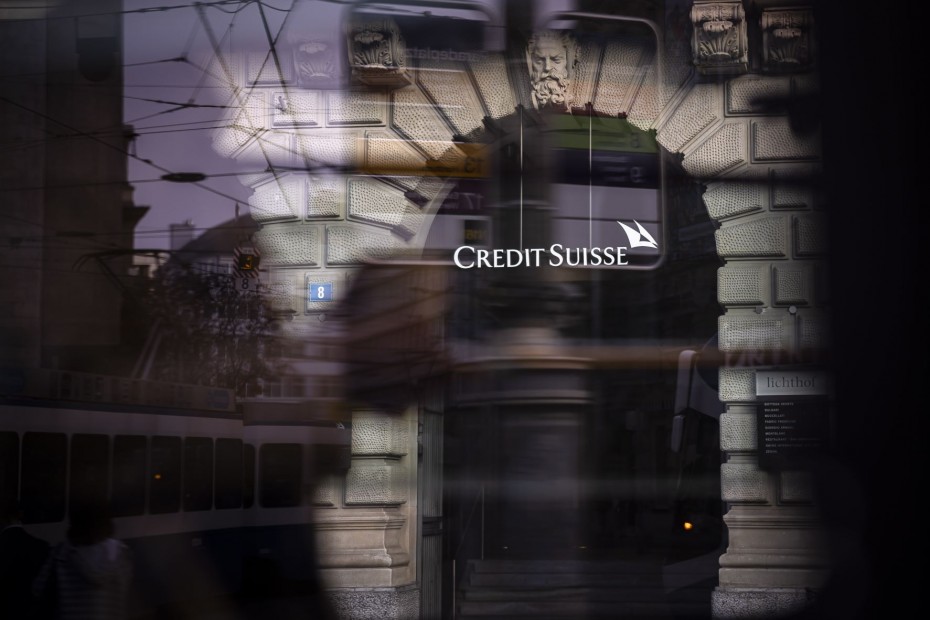 Κατρακύλα στο χαμηλότερο επίπεδο της ιστορίας της για τη μετοχή της Credit Suisse