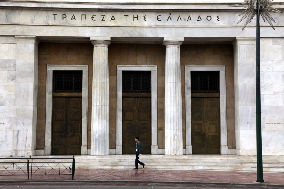 Τράπεζα της Ελλάδος: «Βουτιά» 409 εκατ. ευρώ των ιδιωτικών καταθέσεων τον Νοέμβριο