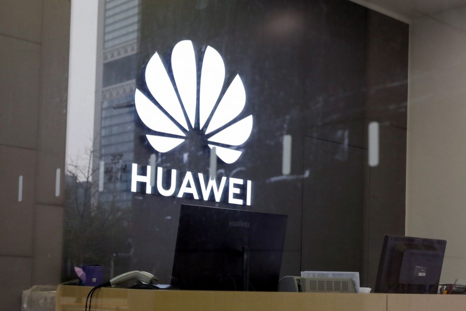 Η κινεζική Huawei κλείνει μονάδα της στην Ρωσία