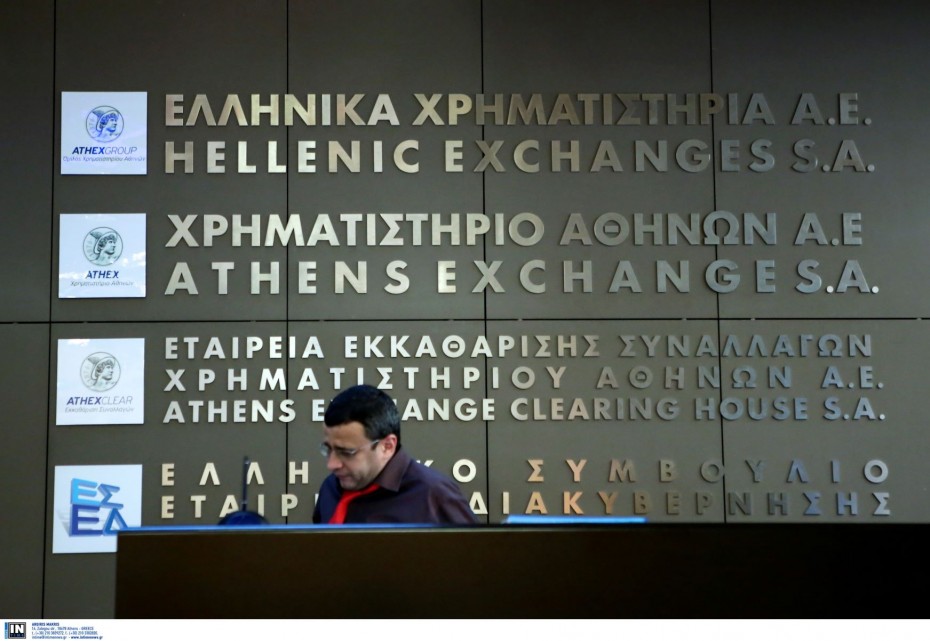 Κοντόπουλος: Πύλη κεφαλαίων η ελληνική χρηματιστηριακή αγορά