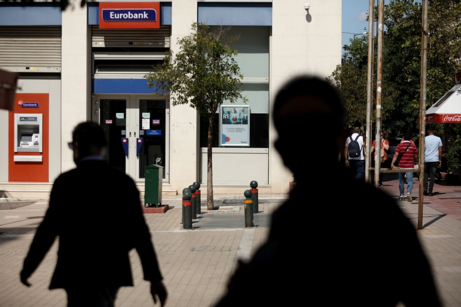 Eurobank: Ανακοίνωσε την απόκτηση επιπλέον ποσοστού 13,41% της Ελληνικής Τράπεζας