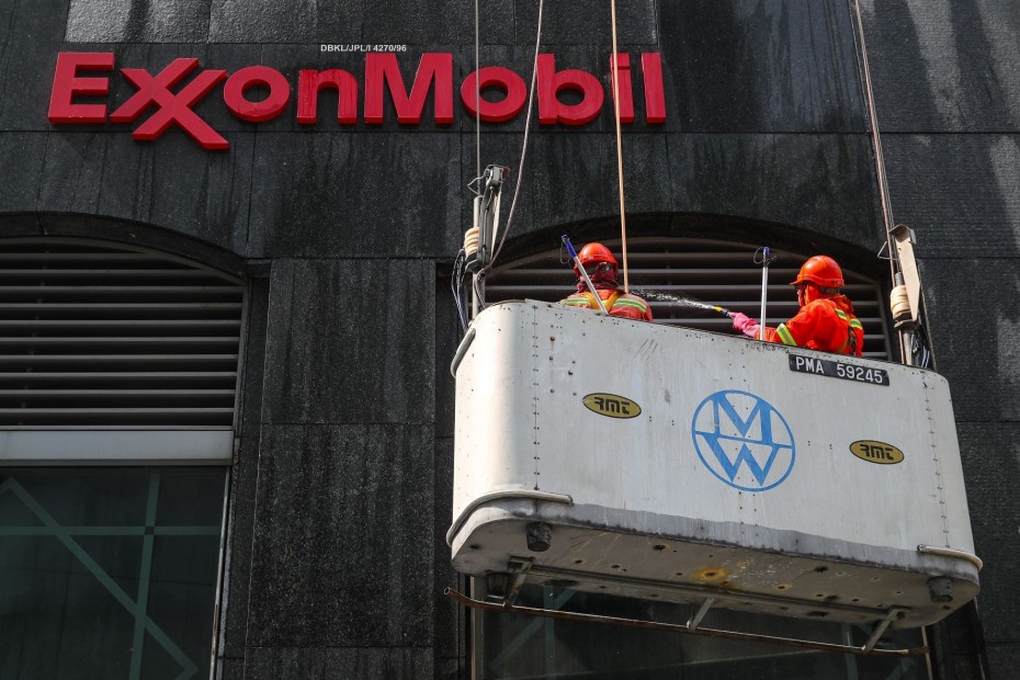 Πρόγραμμα επαναγοράς μετοχών 50 δισ. δολαρίων για την ExxonMobil